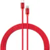 Дата кабель USB-C to Lightning 1.0m 20W Nylon Red Vinga (VCDCCLM531) Дата кабель USB-C to Lightning 1.0m 20W Nylon Red Vinga (VCDCCLM531)