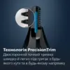 Тример Philips NT1650/16
