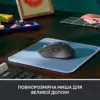 Мишка Logitech Signature M650 L Wireless Mouse for Business Graphite (910-006348) Мишка Logitech Signature M650 L Wireless Mouse for Business Graphite (910-006348)