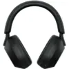 Навушники Sony WH-1000XM5 Black (WH1000XM5B.CE7)