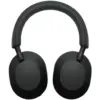 Навушники Sony WH-1000XM5 Black (WH1000XM5B.CE7)