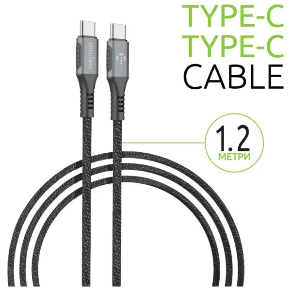 Дата кабель USB-C to USB-C 1.2m CBGPD60WTT1 60W grey Intaleo (1283126518096) Дата кабель USB-C to USB-C 1.2m CBGPD60WTT1 60W grey Intaleo (1283126518096)