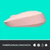 Мишка Logitech M171 Rose (910-006865)