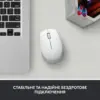 Мишка Logitech M171 White (910-006867)