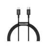 Дата кабель USB-C to Lightning 2.0m 3.0A PD Superior Series Black Baseus (CATLYS-C01)