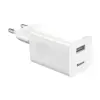 Зарядний пристрій Baseus 1xUSB 18W white (CCALL-BX02)