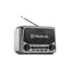 Портативний радіоприймач REAL-EL X-525 Grey (EL121800004)