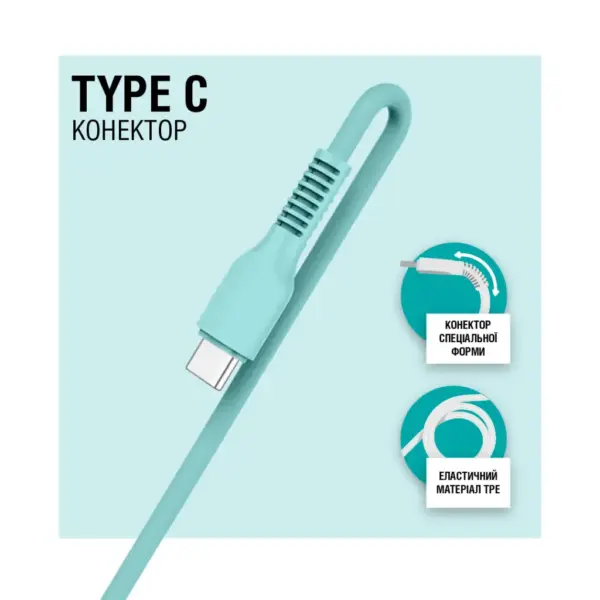 Дата кабель USB 2.0 AM to USB-C 1.2m Mint ACCLAB (1283126518256)