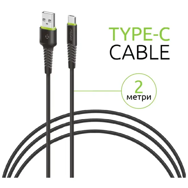 Дата кабель USB 2.0 AM to USB-C 2.0m CBFLEXT2 Black Intaleo (1283126521423) Дата кабель USB 2.0 AM to USB-C 2.0m CBFLEXT2 Black Intaleo (1283126521423)