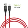Дата кабель USB 2.0 AM to USB-C 1.2m Red Intaleo (1283126559464) Дата кабель USB 2.0 AM to USB-C 1.2m Red Intaleo (1283126559464)