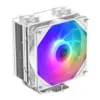 Кулер до процесора ID-Cooling SE-224-XTS ARGB WHITE