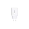 Зарядний пристрій Baseus Speed Mini Quick Charger White (CCFS-SN02)