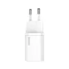 Зарядний пристрій Baseus Super Si Quick Charger 1C White (CCSP020102)