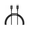 Дата кабель USB-C to Lightning 1.0m 20W Superior Series Black Baseus (CATLYS-A01) Дата кабель USB-C to Lightning 1.0m 20W Superior Series Black Baseus (CATLYS-A01)