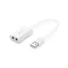 Звукова плата Ugreen US205 white (30143)