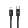 Дата кабель USB-C to Lightning 1.0m 20W CL-07B Black Grand-X (CL-07B)
