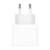 Зарядний пристрій Armorstandart AMHJ83 20W USB-C Power Adapter White (ARM58528)
