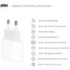 Зарядний пристрій Armorstandart AMHJ83 20W USB-C Power Adapter White (ARM58528)