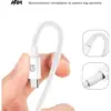 Дата кабель USB-C to USB-C 1.2.0m ABMM093L white Armorstandart (ARM64300)