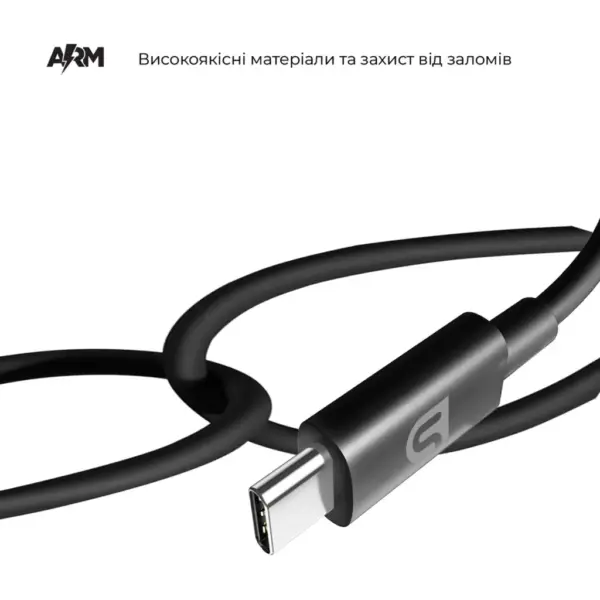 Дата кабель USB 2.0 AM to USB-C 1.0m AMD718B black Armorstandart (ARM64291)