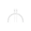Дата кабель USB-C to Lightning 1.2m AMQGJ2L white Armorstandart (ARM64296)