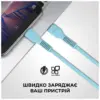 Дата кабель USB-C to Lightning 1.0m AR88 3A Blue Armorstandart (ARM65288)