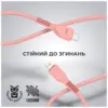 Дата кабель USB-C to Lightning 1.0m AR88 3A Peach Armorstandart (ARM65289)