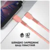 Дата кабель USB-C to Lightning 1.0m AR88 3A Peach Armorstandart (ARM65289)