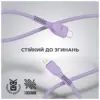 Дата кабель USB-C to Lightning 1.0m AR88 3A Purple Armorstandart (ARM65290)