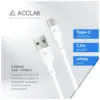 Дата кабель USB 2.0 AM to USB-C 1.2m 30W ACCLAB (1283126559532)