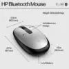 Мишка HP 240 Bluetooth Silver (43N04AA) Мишка HP 240 Bluetooth Silver (43N04AA)