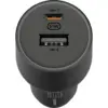 Зарядний пристрій Xiaomi 1xUSB-C + 1xUSB 67W car adapter (973434)