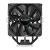 Кулер до процесора PcCooler PALADIN EX400