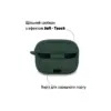 Чохол для навушників BeCover Silicon для JBL Tune 230 NC TWS Dark Green (709601)