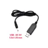 Кабель живлення USB to DC 3.5x1.35mm 5V 1.0m 1.0A Dynamode (DM-USB-DC-3.5x1.35mm) Кабель живлення USB to DC 3.5x1.35mm 5V 1.0m 1.0A Dynamode (DM-USB-DC-3.5x1.35mm)