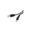 Кабель живлення USB to DC 3.5x1.35mm 5V 1.0m 1.0A Dynamode (DM-USB-DC-3.5x1.35mm) Кабель живлення USB to DC 3.5x1.35mm 5V 1.0m 1.0A Dynamode (DM-USB-DC-3.5x1.35mm)