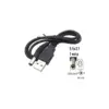 Кабель живлення USB to DC 5.5x2.1mm 5V 1.0m Dynamode (DM-USB-DC-5.5x2.1mm) Кабель живлення USB to DC 5.5x2.1mm 5V 1.0m Dynamode (DM-USB-DC-5.5x2.1mm)