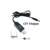 Кабель живлення USB to DC 5.5x2.1mm 12V 1.0m Dynamode (DM-USB-DC-5.5x2.1-12V) Кабель живлення USB to DC 5.5x2.1mm 12V 1.0m Dynamode (DM-USB-DC-5.5x2.1-12V)