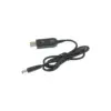 Кабель живлення USB to DC 5.5x2.1mm 12V 1.0m Dynamode (DM-USB-DC-5.5x2.1-12V) Кабель живлення USB to DC 5.5x2.1mm 12V 1.0m Dynamode (DM-USB-DC-5.5x2.1-12V)