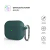 Чохол для навушників Armorstandart Hang Case для Apple AirPods 3 Dark Green (ARM60309)