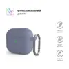 Чохол для навушників Armorstandart Hang Case для Apple AirPods 3 Lavender (ARM60311) Чохол для навушників Armorstandart Hang Case для Apple AirPods 3 Lavender (ARM60311)