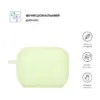Чохол для навушників Armorstandart Hang Case для Apple AirPods 3 Luminous (ARM60314)