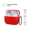 Чохол для навушників Armorstandart Hang Case для Apple AirPods Pro 2 Red (ARM68597)