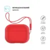 Чохол для навушників Armorstandart Silicone Case with straps для Apple Airpods Pro 2 Red (ARM68614) Чохол для навушників Armorstandart Silicone Case with straps для Apple Airpods Pro 2 Red (ARM68614)