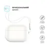 Чохол для навушників Armorstandart Silicone Case with straps для Apple Airpods Pro 2 White (ARM68618) Чохол для навушників Armorstandart Silicone Case with straps для Apple Airpods Pro 2 White (ARM68618)
