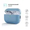 Чохол для навушників Armorstandart Silicone Case для Apple Airpods Pro 2 Light Blue (ARM64535) Чохол для навушників Armorstandart Silicone Case для Apple Airpods Pro 2 Light Blue (ARM64535)