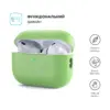 Чохол для навушників Armorstandart Silicone Case для Apple Airpods Pro 2 Matcha Green (ARM64536) Чохол для навушників Armorstandart Silicone Case для Apple Airpods Pro 2 Matcha Green (ARM64536)