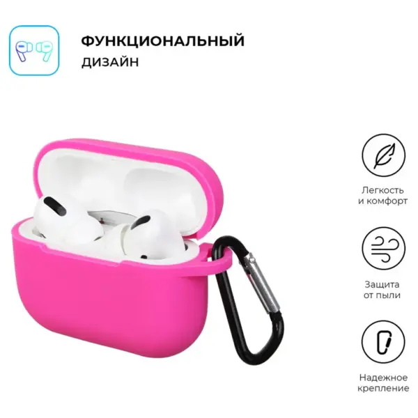 Чохол для навушників Armorstandart Silicone Case для Apple Airpods Pro Hot Pink (ARM56077)