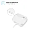 Чохол для навушників Armorstandart Silicone Case для Apple Airpods Pro White (ARM56087)