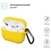 Чохол для навушників Armorstandart Silicone Case для Apple Airpods Pro Yellow (ARM56079) Чохол для навушників Armorstandart Silicone Case для Apple Airpods Pro Yellow (ARM56079)